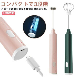 AĊ d USB[d ~NtH[}[ 3iKXs[h dnh~LT[ nfB[~LT[ AĊ  Ɠd ^ X