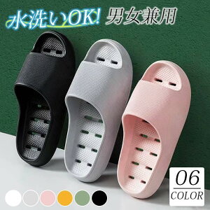 x_Xbp  y  gC x_T_  fB[X Y ʋC r[`T_