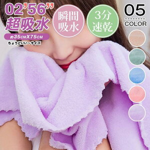 wA^I wAhC^I z^I ^I z ӂӂ ̖ ^I tFCX^I }CNt@Co[ C v[ s z