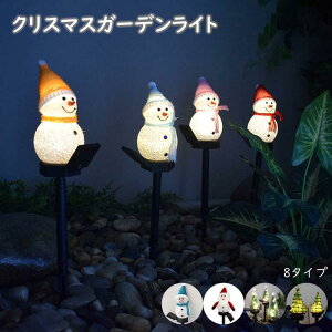 NX}XK[fCg 3{Zbg Ⴞ܃Cg T^N[XCg NX}Xc[Cg \[[Cg Ⴞ NX}X ߍ h _ 