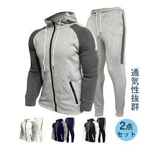 g[jOEFA X|[c WEFA W  X|[cEFA  g Xgb` ~ EFA ㉺Zbg ₷ ʋC  Lk ^ 傫TCY fB[X Y 