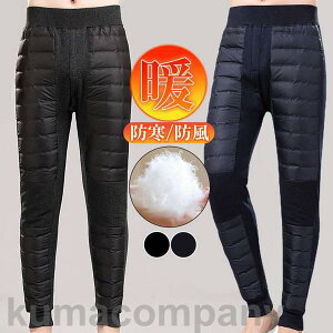 _Epc Y ȃpc H ~ _bN_E g h h StEFA Lv Y{ gp y AEghA oR