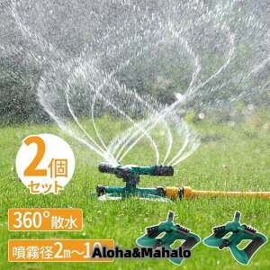 XvN[ ƒp 2Zbg Ő U@ _Ɨp  ] ~XgV[ V Op  K[fjO DIY ƒ؉ Uu