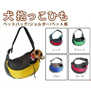  Ђ ybgXO ybgp V_[ lR obO ^ X^_[h^Cv L ꏏɂoł ֗ ^