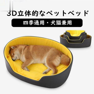 xbh ybgxbh ybgNbV }bg xbh ~  g ybg\t@[  ې Lp p ʔN ^ ^ L 􂦂 傫TCY 킢