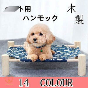 ybgxbh nbN ybgp Lp p ^   ؐ ΍ Q K gȒP ^L lGʗp  LnbN  DIY