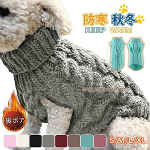  ̕ Z[^[ u҂  ybg ybgEFA hbOEFA ybgpi  g H~t O {A h RR