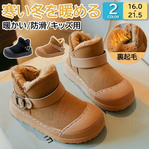 Xm[V[Y Xm[u[c LbYu[c ̎q j̎q ȓqp LbY N ~ u[c q C hu[c V[Y V h g w ʊw