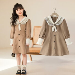 ؍q LbY s[X tH[} ̎q   w Ǝ  p[eB[ \ ܎O 110 120 130 140 150 160cm o