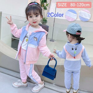 q LbY xr[ j̎q ̎q J[fBK ^  ㉺Zbg 2_Zbg t H H  {[CY qX[c LbY   1`3