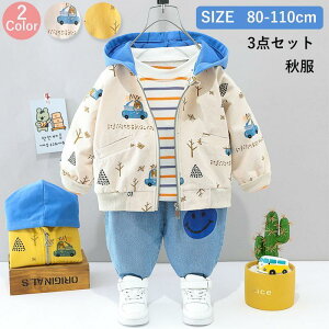 q LbY xr[ j̎q ̎q J[fBK ^  ㉺Zbg 3_Zbg t H H  {[CY qX[c LbY   1`3