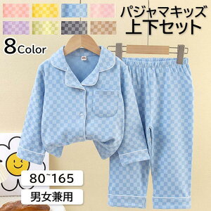 ZbgAbv pW} LbY w  jp j̎q ̎q q ㉺Zbg ~V ~ [EGA  ۈ牀 ct  Q