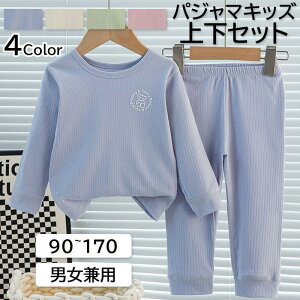 ZbgAbv pW} TVc ~V   n H~  w jp q ㉺Zbg ~ [EGA ۈ牀 ct  Q 傫TCY Y fB[X JWA