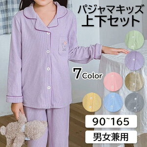 ZbgAbv pW} LbY VlbN w  jp j̎q ̎q q ㉺Zbg ~V ~ [EGA  ۈ牀 ct  Q