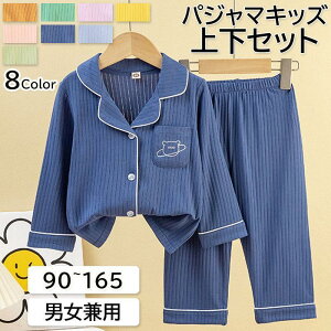 ZbgAbv pW} LbY w  jp j̎q ̎q q ㉺Zbg ~V ~ [EGA  ۈ牀 ct  Q