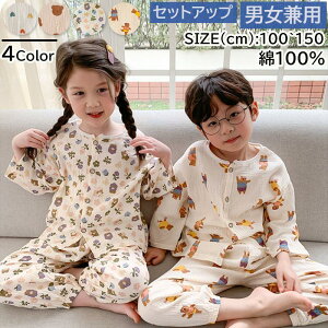 ZbgAbv pW} [EGA  Q  Q H~ w jp q ㉺Zbg t H Hp ۈ牀 ct  傫TCY Y fB[X JWA LbY