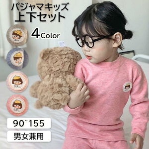 ZbgAbv pW} LbY w  jp j̎q ̎q q ㉺Zbg ~V ~ [EGA  ۈ牀 ct  Q