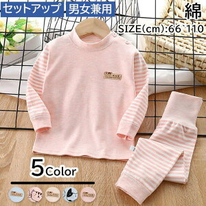 ZbgAbv pW} LbY w  jp j̎q ̎q q ㉺Zbg t H [EGA Hp  ۈ牀 ct  Q