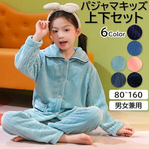 ZbgAbv pW} LbY tl w  jp j̎q ̎q q ㉺Zbg ~V ~ [EGA  ۈ牀 ct  Q