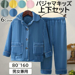 ZbgAbv pW} LbY tl w  jp j̎q ̎q q ㉺Zbg ~V ~ [EGA  ۈ牀 ct  Q