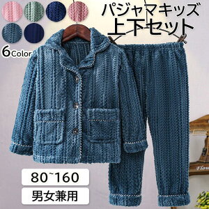 ZbgAbv pW} LbY tl w  jp j̎q ̎q q ㉺Zbg ~V ~ [EGA  ۈ牀 ct  Q