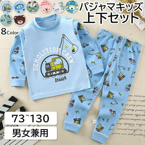 ZbgAbv pW} LbY  w  jp j̎q ̎q q ㉺Zbg ~V ~ [EGA  ۈ牀 ct  Q