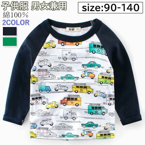 q TVc gbvX N[lbN  j̎q ̎q jp xr[ LbY xr[ tďH H d˒ Mtg oYj  ǂ̓