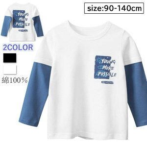 q TVc gbvX N[lbN  j̎q ̎q jp xr[ LbY xr[ tďH H d˒ Mtg oYj  ǂ̓