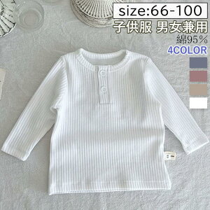 q TVc gbvX N[lbN  n  j̎q ̎q jp xr[ LbY xr[ tďH H d˒ Mtg oYj Mtg ǂ̓