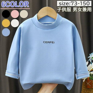 q TVc gbvX N[lbN  j̎q ̎q jp xr[ LbY xr[ tH H d˒ X|[c  Mtg oYj ǂ̓