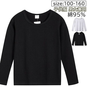 q TVc gbvX N[lbN  n  j̎q ̎q jp xr[ LbY xr[ tďH H d˒ X|[c Mtg oYj ǂ̓