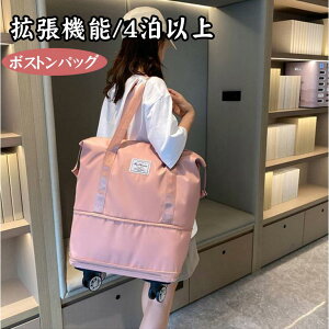 L[obO {XgobO y 3way g sobO LX^[t Y fB[X ܂肽  e @ X[cP[X s