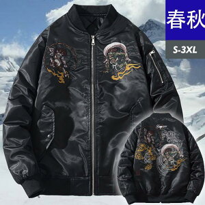 u] Y hJ WPbg a S   AE^[ tCgWPbg Ten H hn