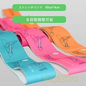 Xgb` S oh tBbglX xg `[u g[jO K seBX oG ̊ ؃g nr _ ^  PK \h