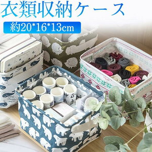 [{bNX 2 [P[X ߗ z e 2L Ci[{bNX  ᔠ  [ ֗ObY 