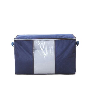 [{bNX zc ߑ [P[X ѕz zcZbg zc@ zcJo[ 60*40*35cm ߗގ[P[X sDz zcP[X  ܂肽 e t Vv