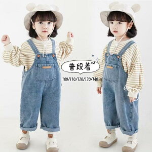 Tybg |Pbgt I[o[I[ I[C W[Y n I[o[I[ETybg I[CQ ~ TybgGv fj  H t 낢 傫T