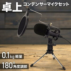 RfT[}CN iPhone Android 3.5mm }CN Zbg w X^h}CN Q[ zM webʘb  OrX^h