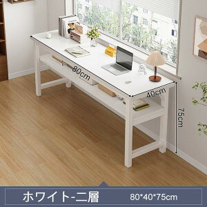 p\RfXN fXN  wK ׋  100cm 120cm 140cm PCfXN Zbg ItBXfXN Q[~OfXN Vv eX|[c