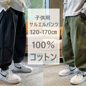 TGpc LbY q Opc  [EFA j̎q  Y{ WjA X|[c qǂ ʊw ʉ