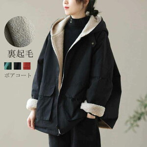 {AR[g ~ bYR[g WPbg {A fB[X AE^[  V[gR[g ~ gbvX fB[X R[g t[ht {A H~  p[J[ N V[g n 