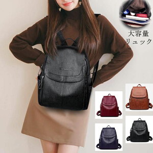 2way obNpbN ʋ΃obO }U[YobO bN obO bNTbN e obN ʊw y 傫  [ A4 ΂ AEghA q n @\ wʃ|Pbgt ʋ 