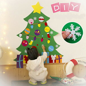 NX}Xc[ DIY tFgc[ q ztFg   Ǌ| fR[V NX}XI[ig e[vt NX}X fR[V m炨