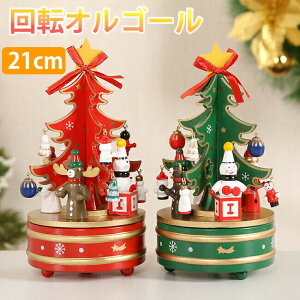 NX}X  ]IS[ NX}Xc[   k ؐ  ^ ~jc[ 芪 NX}XfR[V CeA NX}X  