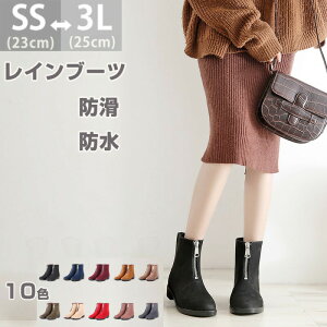 Cu[c fB[X V[g u[c Jp h CV[Y t@Xi[ V[gu[c PVCf ~ JC  ʋ ʊw  r  ~ h  ₷ 