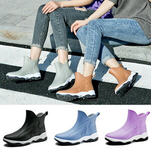 Cu[c fB[X J/ꌓp JC V[gu[c ɂȂ ₷ ₷ u[eB CV[Y 23cm 23.5cm 24cm 24.5cm