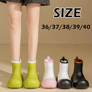 Cu[c fB[X V[gu[c J/ꌓp ₷ Sh o[u[c  킢 CV[Y JC ~J u[c ɂ h ɂȂ ₷