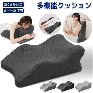  NbV  Q   ނ   y tBbg bNX pT|[g wNbV }bg rONbV t   K 􂦂