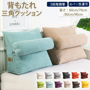 w NbV xbh p \t@[ wNbV OpNbV xbh̏ QȂ Q[ Ǐ X}z   xbhNbV  \t@ xbgp Dw  