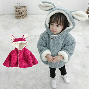 LbY {AR[g q{AR[g {AWPbg ETM {A tFCNt@[ t[ht qR[g WPbg xr[ q j̎q ̎q LbY AE^[ hR[g ۉ 